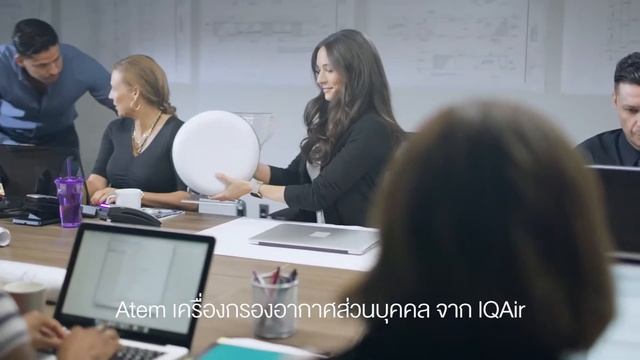 IQAir Atem Desk เครื่องฟอกอากาศส่วนบุคคล Office Commercial смотреть онлайн