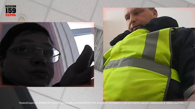 #1 суд + полиция = кривосудие. Судья Летягин прикрывает бездействие ИДПС Мазокина.