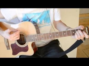 Ляпис Трубецкой - Яблони. Аккорды на гитаре