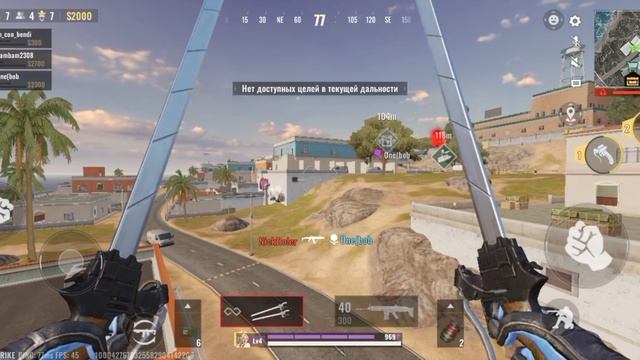 Blood Strike (Колаб с Атакой Титанов) смотреть онлайн