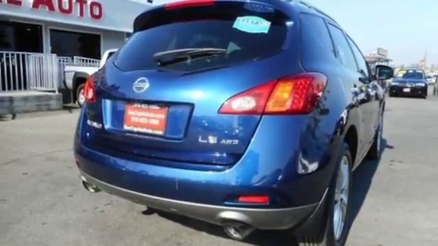 2009 Nissan Murano LE AWD * Leather * Panorama Glasss Roof * for sale in SACRAMENTO, CA смотреть онлайн