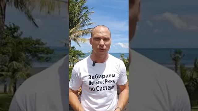 Ядерная Новость по Системе смотреть онлайн