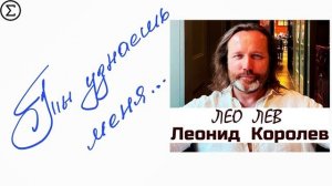 259 письмо о любви / Двести пятьдесят девятое признание в любви / 115 глава книги "777 точек G"