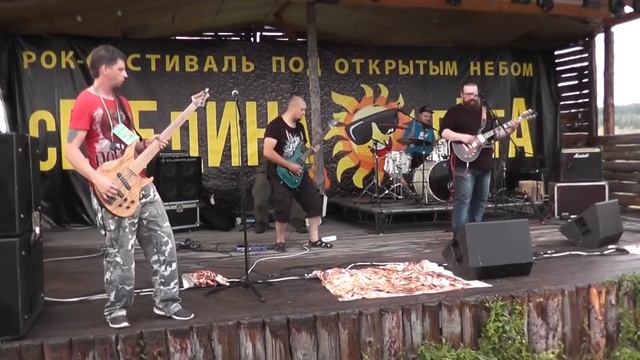 Латинский квартал - Поле (Середина Лета 2018)