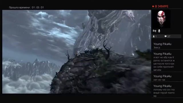 God of War 3 обновленная версия God of War III Обновленная версия Прохождение на русском! смотреть онлайн