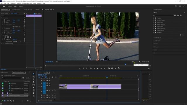 How to Reverse Clip in Premiere Pro #adobepremierepro смотреть онлайн
