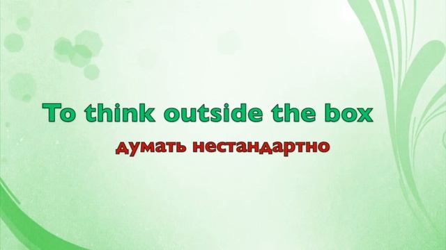 Oblaka Grammar out of the box смотреть онлайн