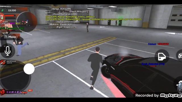 ИЩЕМ КИДАЛ В БЛЕК РАША смотреть онлайн