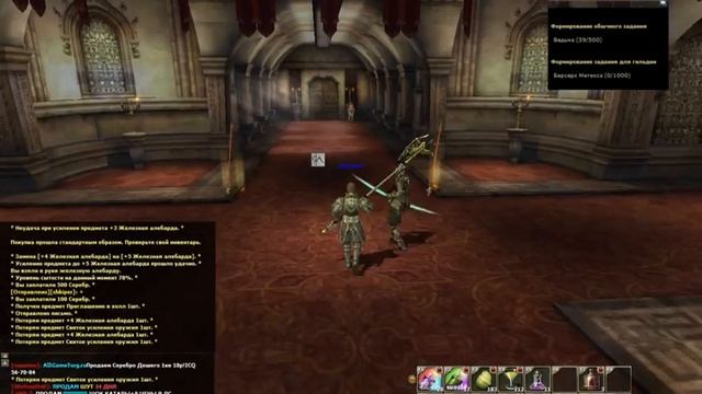 R2 Online: Нубо точ. смотреть онлайн