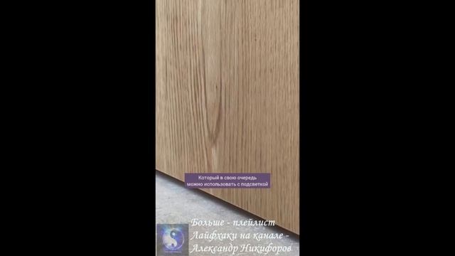 Лайфхак. Натяжной или гипсокартон смотреть онлайн