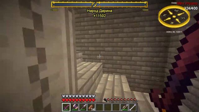 BD|LOTR Roleplay Осада Умбара смотреть онлайн
