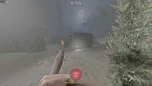 руиню мирным в deceit смотреть онлайн