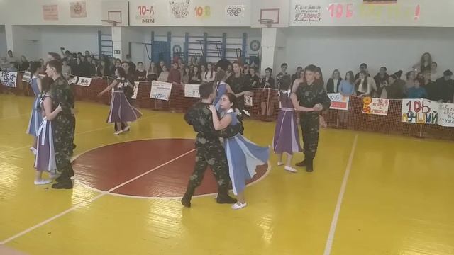 Вальс 10В-2019 (ЕУВК "Интеграл") смотреть онлайн