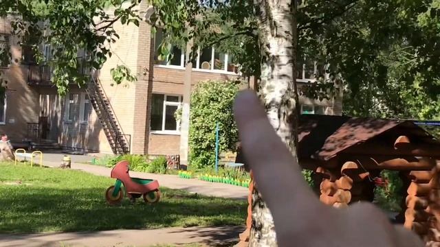 ⭐️До свидания Детский сад ⭐️забрали документы // переезд // мои дети смотреть онлайн