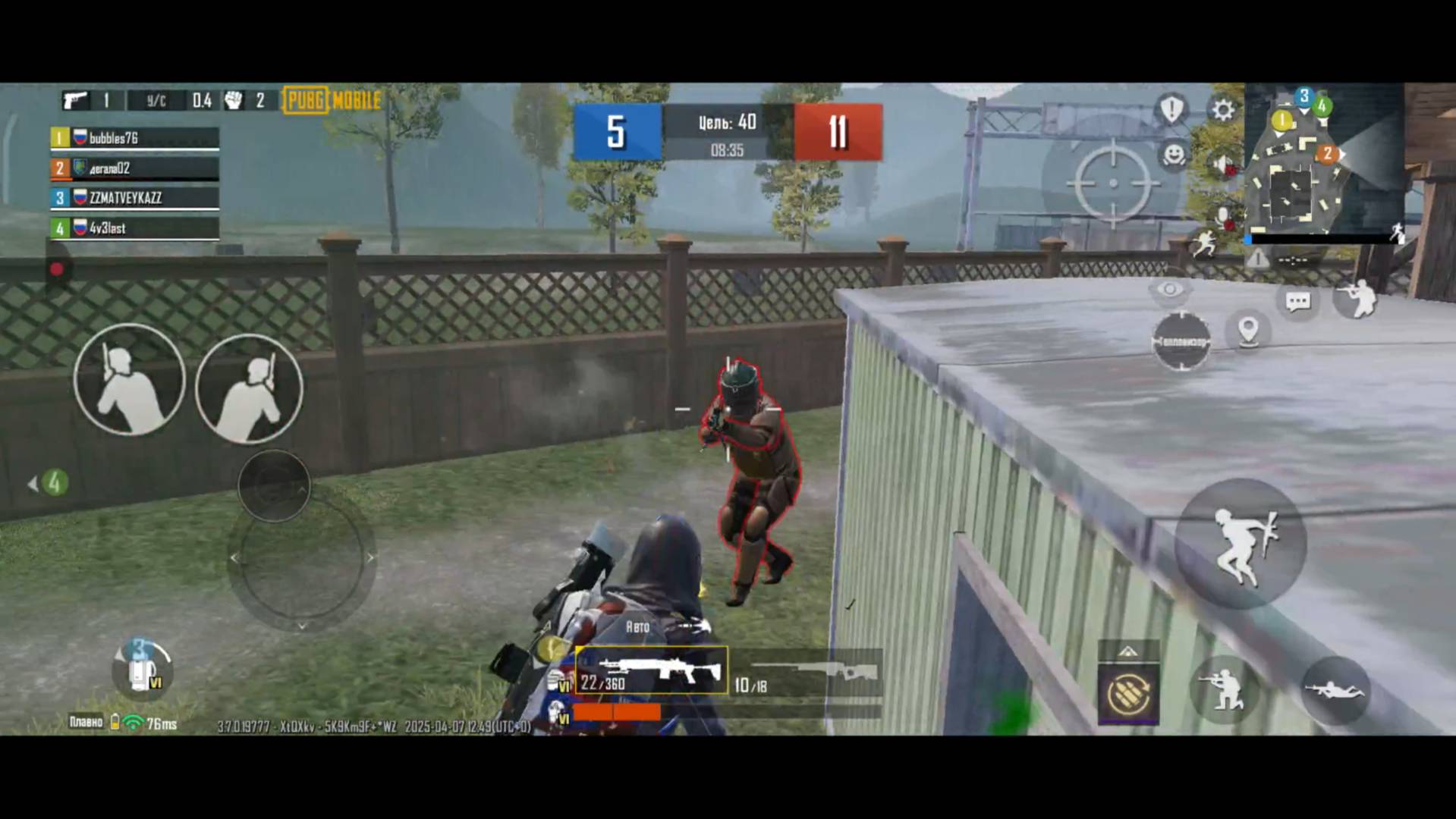 играю в тдм соперники сильные, но я сильнее!