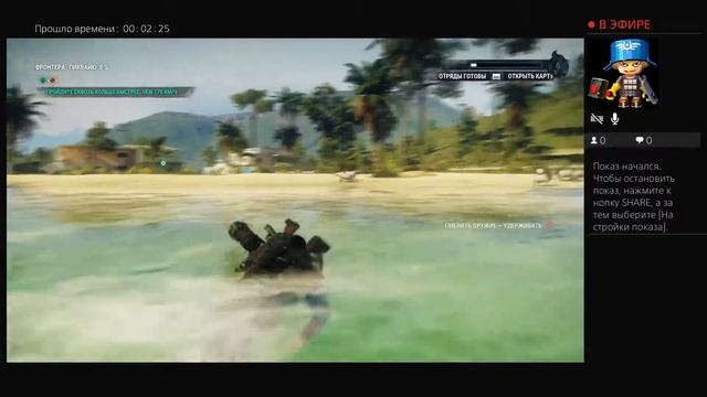 Прямой показ PS4 от cloudy_hook199 смотреть онлайн