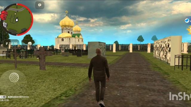 Гранд Мобайл. смотреть онлайн