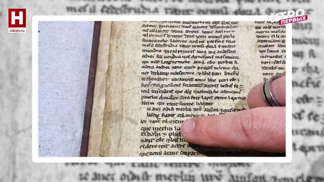 Новости из мира науки | ПРО НАУКУ