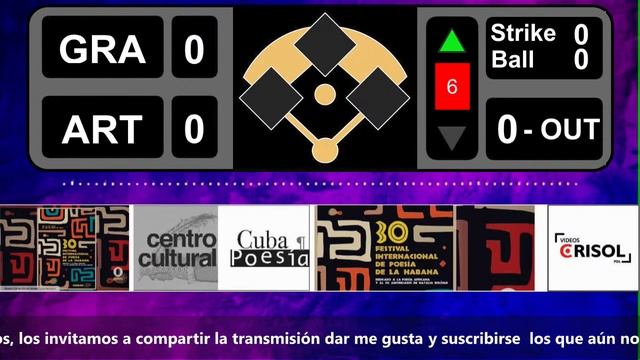Granma vs Artemisa - 3er juego - 63SNB #endirecto смотреть онлайн