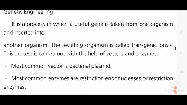 Gcs101 Solved 2 Final Paper (03-03-2021) very important Question смотреть онлайн