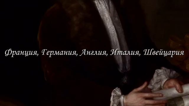 "Сквозь череду потерь. Бубнов. Воспоминания". Буктрейлер смотреть онлайн