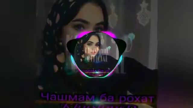 Khushnudofficial чашмам ба рохат 2020 (new) смотреть онлайн