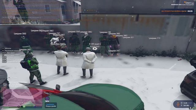 Grand Theft Auto V 2024 01 09 13 26 48 04 смотреть онлайн