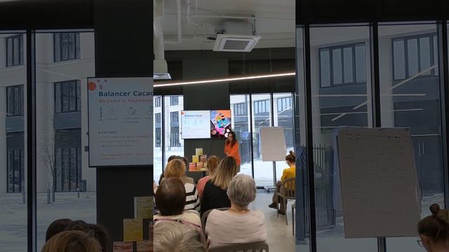 #КакаоГинвейБезСахараСладкоеКакЖидкийШоколад смотреть онлайн