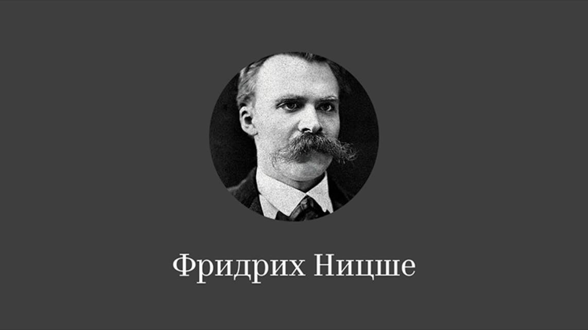 Почему Вас Не Уважают 5 Психологических Хитростей смотреть онлайн