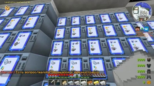 Lava Craft #БЕЗ ДОНАТА #1 | Делаем AE | лава крафт | ВЫЖИВАНИЕ В МАЙНКРАФТ С МОДАМИ