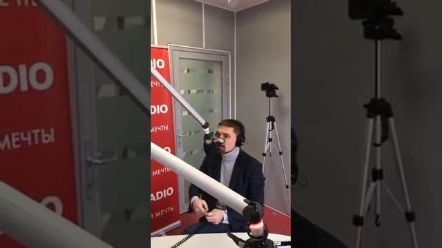 Дима Билан. Лав радио. 02.11.2017 смотреть онлайн