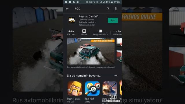Ən yaxşı maşın oyunları смотреть онлайн