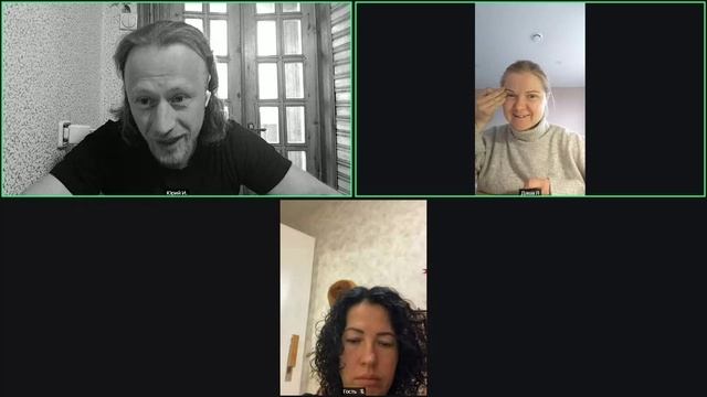 Запись встречи 13.04.2025 18-03-45 - запись