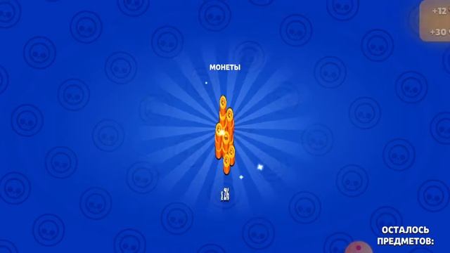 ЛАЙМ БОКС смотреть онлайн