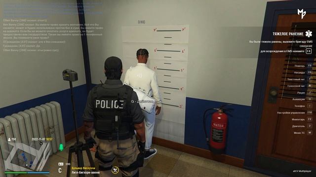 Grand Theft Auto V 2022 11 07 19 00 20 05 DVR смотреть онлайн