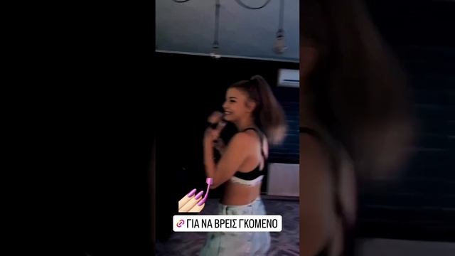 Cinderella βρηκε νεο αγορι смотреть онлайн