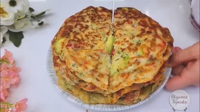 Вкуснятина