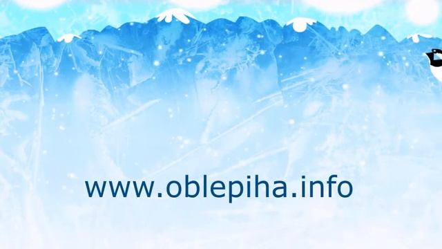 Унга и Йошка смотреть онлайн