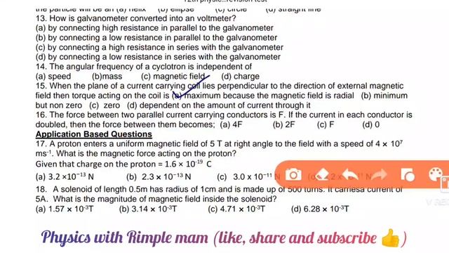 12th Physics revision test | term 1 test 2| 25.10.2021 #physics #weeklytest #25Oct#1st_term_2nd_tes смотреть онлайн