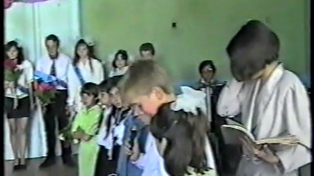 9 класс Выпуск 1 часть