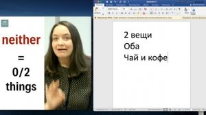 английский на слух 🎧🇬🇧с BBC learning english in a minute ⏰️АНГЛИЙСКИЙ ОНЛАЙН  ТЕЛ: +79676250268✍