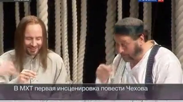 МХТ Дуэль смотреть онлайн