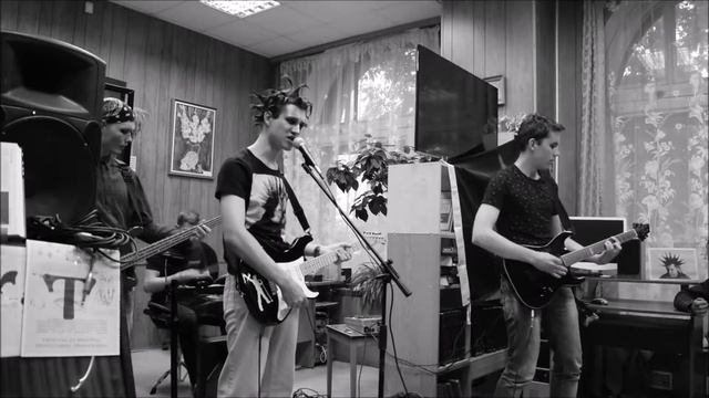Добрые люди "Король и Шут" - "Жилое помещение" (Кавер) смотреть онлайн