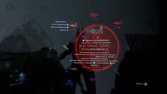 Death stranding:Higgs final boss#1 смотреть онлайн