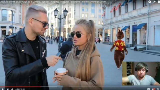 ★ЧУДО СМОТРИТ ДОМОХОДА ЛУЧШЕЕ | Chudo8585 смотрит домохода лучшие моменты | Chudo8585(чудо) угар #2