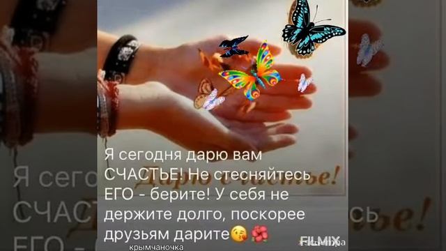 6 апреля 2020 г. смотреть онлайн