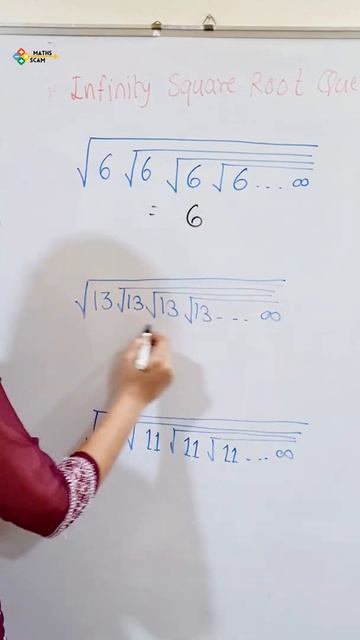Infinity square root смотреть онлайн