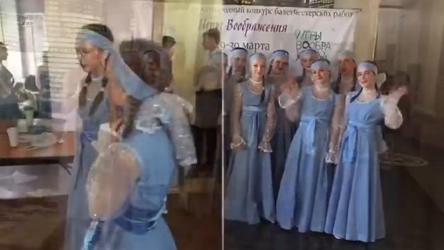 "Игры воображения" смотреть онлайн