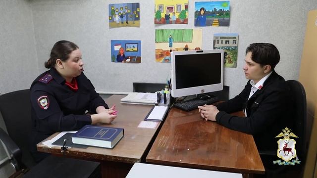 «Счастливое детство каждому ребёнку!»: заветная мечта инспектора по делам несовершеннолетних смотреть онлайн