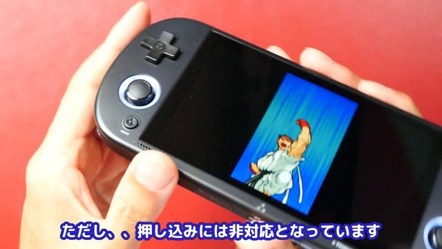 TRIMUI Smart PRO ハードの仕上がりはかなり良いです・・・　だけど性能がちょっと残念なんだよねぇ。 смотреть онлайн